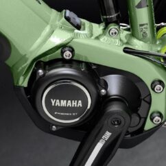 Vélo trekking électrique - Adventr FS 8 - 2023 – Image 7